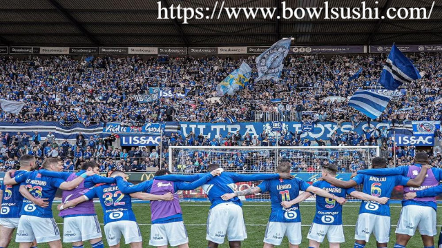 Fans Strasbourg Anggap Relasi